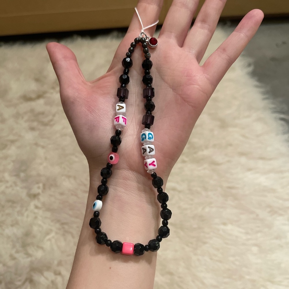 Phone String! Gay AF! Pride! 🌈💕 - Picture 5 of 7